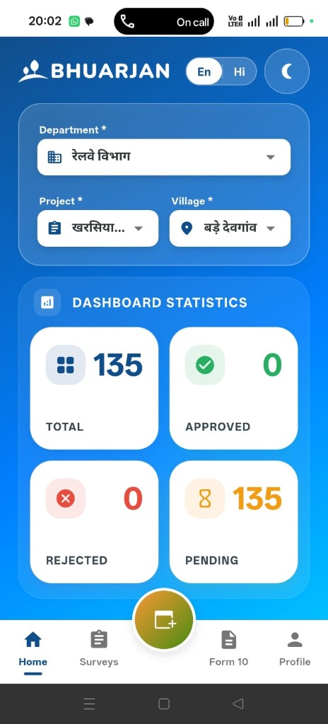 BHUARJAN App – Home Dashboard